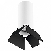 Подвесной светильник Lightstar Rullo RP486437 цвет плафона/подвески Белый, Черный, цвет арматуры Белый