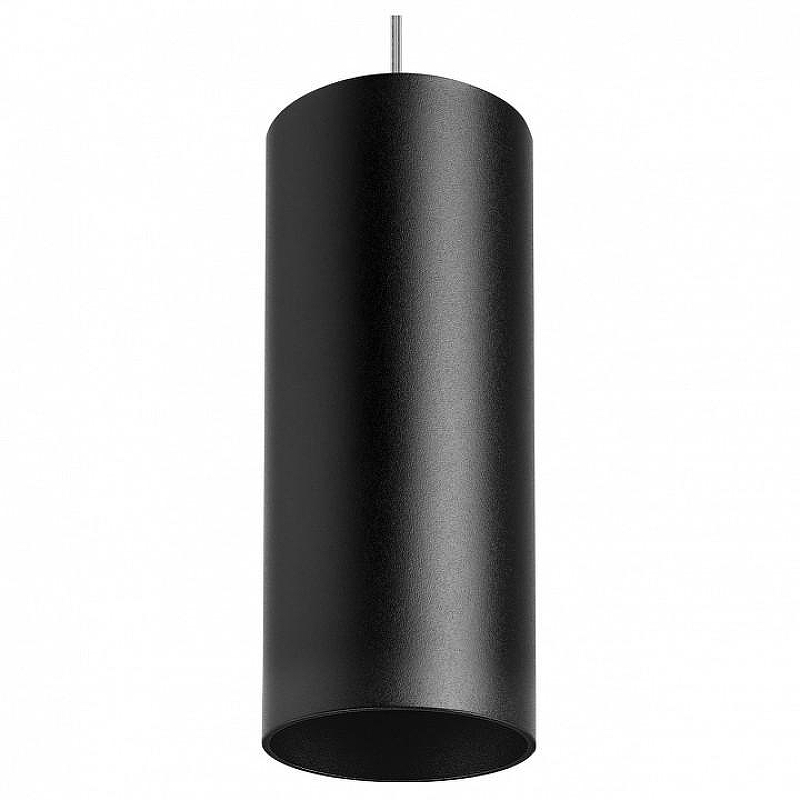 Подвесной светильник Lightstar Rullo RP487 