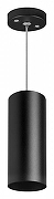 Подвесной светильник Lightstar Rullo RP487 цвет плафона/подвески Черный, цвет арматуры Черный-1