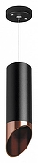 Подвесной светильник Lightstar Rullo RP487130 цвет плафона/подвески Медь, Черный, цвет арматуры Черный-1