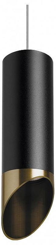 Подвесной светильник Lightstar Rullo RP487131 