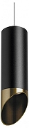 Подвесной светильник Lightstar Rullo RP487131 цвет плафона/подвески Бронза, Черный, цвет арматуры Черный