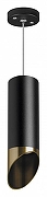 Подвесной светильник Lightstar Rullo RP487131 цвет плафона/подвески Бронза, Черный, цвет арматуры Черный-1