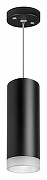 Подвесной светильник Lightstar Rullo RP48730 цвет плафона/подвески Белый, Черный, цвет арматуры Черный-1