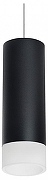 Подвесной светильник Lightstar Rullo RP48731 цвет плафона/подвески Белый, Черный, цвет арматуры Черный