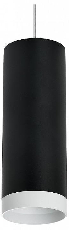 Подвесной светильник Lightstar Rullo RP4873436 