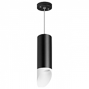 Подвесной светильник Lightstar Rullo RP48736 цвет плафона/подвески Белый, Черный, цвет арматуры Черный-1