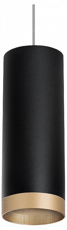 Подвесной светильник Lightstar Rullo RP48740 