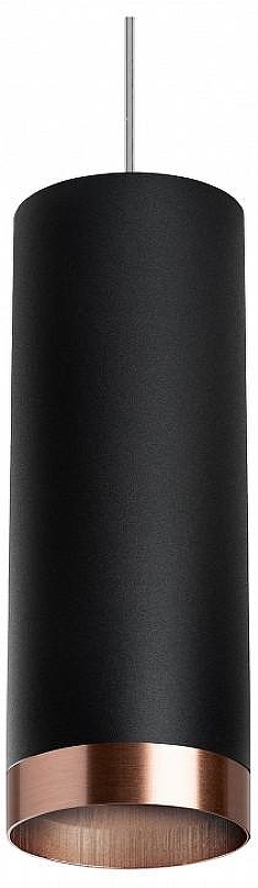 Подвесной светильник Lightstar Rullo RP487430 