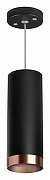 Подвесной светильник Lightstar Rullo RP487430 цвет плафона/подвески Медь, Черный, цвет арматуры Черный-1