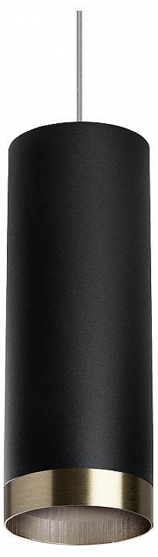 Подвесной светильник Lightstar Rullo RP487431 