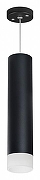 Подвесной светильник Lightstar Rullo RP49731 цвет плафона/подвески Белый, Черный, цвет арматуры Черный-1