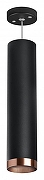 Подвесной светильник Lightstar Rullo RP497430 цвет плафона/подвески Медь, Черный, цвет арматуры Черный-1