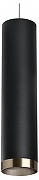 Подвесной светильник Lightstar Rullo RP497431 цвет плафона/подвески Бронза, Черный, цвет арматуры Черный