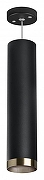 Подвесной светильник Lightstar Rullo RP497431 цвет плафона/подвески Бронза, Черный, цвет арматуры Черный-1