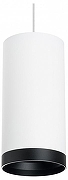 Подвесной светильник Lightstar Rullo RP64863487 цвет плафона/подвески Белый, Черный, цвет арматуры Белый