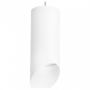 Подвесной светильник Lightstar Rullo RP648686 цвет плафона/подвески Белый, цвет арматуры Белый