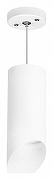 Подвесной светильник Lightstar Rullo RP648686 цвет плафона/подвески Белый, цвет арматуры Белый-1