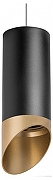 Подвесной светильник Lightstar Rullo RP6487190 цвет плафона/подвески Черный, Золото, цвет арматуры Черный