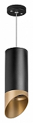 Подвесной светильник Lightstar Rullo RP6487190 цвет плафона/подвески Черный, Золото, цвет арматуры Черный-1