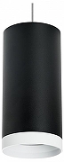 Подвесной светильник Lightstar Rullo RP64873486 цвет плафона/подвески Белый, Черный, цвет арматуры Черный
