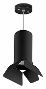 Подвесной светильник Lightstar Rullo RP6487487 цвет плафона/подвески Черный, цвет арматуры Черный-1
