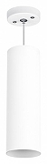 Подвесной светильник Lightstar Rullo RP6496 цвет плафона/подвески Белый, цвет арматуры Белый-1