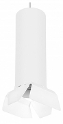 Подвесной светильник Lightstar Rullo RP6496486 цвет плафона/подвески Белый, цвет арматуры Белый