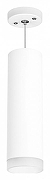 Подвесной светильник Lightstar Rullo RP649680 цвет плафона/подвески Белый, цвет арматуры Белый-1
