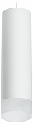 Подвесной светильник Lightstar Rullo RP649681 цвет плафона/подвески Белый, цвет арматуры Белый