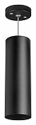 Подвесной светильник Lightstar Rullo RP6497 цвет плафона/подвески Черный, цвет арматуры Черный-1