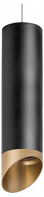 Подвесной светильник Lightstar Rullo RP6497190 