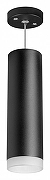 Подвесной светильник Lightstar Rullo RP649780 цвет плафона/подвески Белый, Черный, цвет арматуры Черный-1