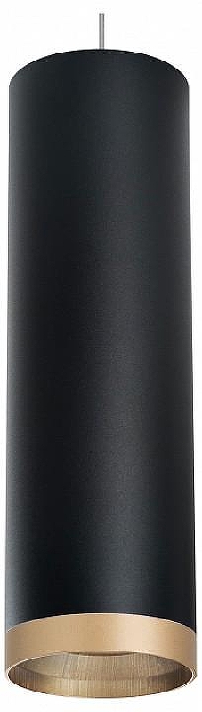 Подвесной светильник Lightstar Rullo RP649790 