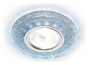Встраиваемый светильник Ambrella Light S S290 BL цвет плафона/подвески Голубой, цвет арматуры Хром