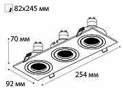 Встраиваемый светильник Italline SAG303-4 SAG303-4 black/black цвет Черный-1