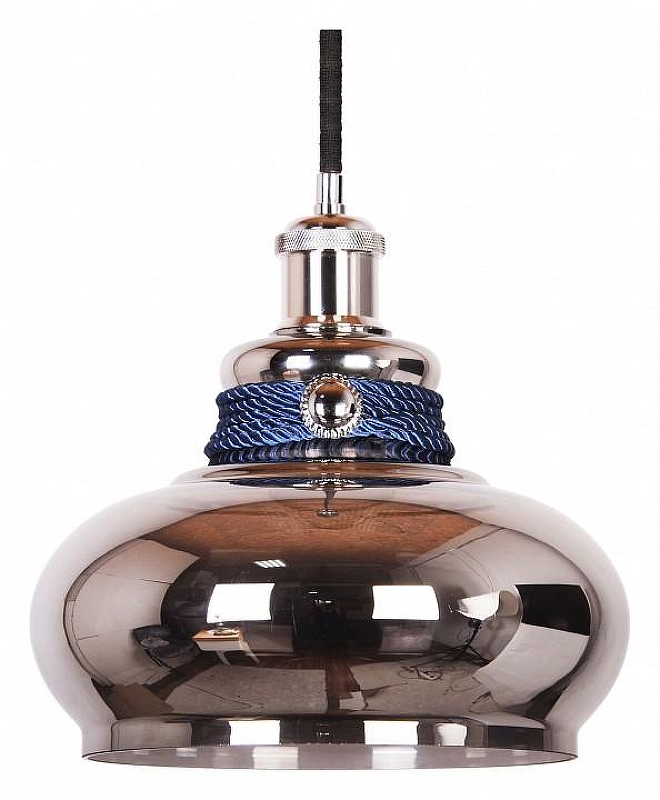 Подвесной светильник Abrasax 788 SD788 BLUE 