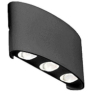 Накладной светильник ST-Luce B1sello SL089.401.06 цвет плафона/подвески Черный, цвет арматуры Черный