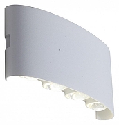 Накладной светильник ST-Luce B1sello SL089.501.08 цвет плафона/подвески Белый, цвет арматуры Белый-1