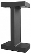 Ландшафтный светильник ST-Luce D1stesa SL095.415.02 цвет плафона/подвески Черный, цвет арматуры Черный