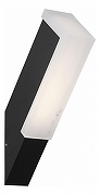 Накладной светильник ST-Luce Posto SL096.411.02 цвет плафона/подвески Белый, цвет арматуры Черный