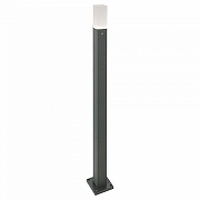 Ландшафтный светильник ST-Luce SL101 SL101.715.01 цвет плафона/подвески Белый, цвет арматуры Серый