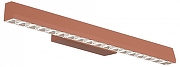 Накладной светильник ST-Luce EUCL1D1CS SL1018.623.01 цвет плафона/подвески Прозрачный, Терракотовый, цвет арматуры Терракот-1