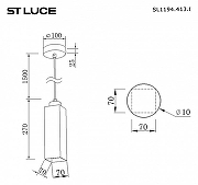 Подвесной светильник ST-Luce Earthy SL1194.413.01 цвет плафона/подвески Бежевый, цвет арматуры Черный-3