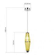 Подвесной светильник ST-Luce C1ara SL1242.123.01 цвет плафона/подвески Золото, цвет арматуры Хром-3