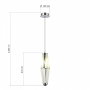 Подвесной светильник ST-Luce C1ara SL1242.153.01 цвет плафона/подвески Белый, цвет арматуры Хром-3