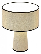 Настольная лампа ST-Luce Jackie SL1354.504.01 цвет плафона/подвески Бежевый, цвет арматуры Бежевый-1