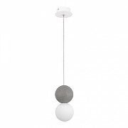 Подвесной светильник ST-Luce Estruzzo SL1512.513.01 цвет плафона/подвески Белый, цвет арматуры Серый-2