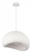 Подвесной светильник ST-Luce WAB1 SAB1 SL1522.523.01 цвет плафона/подвески Белый, цвет арматуры Белый-2