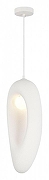 Подвесной светильник ST-Luce WAB1 SAB1 SL1522.533.01 цвет плафона/подвески Белый, цвет арматуры Белый-1
